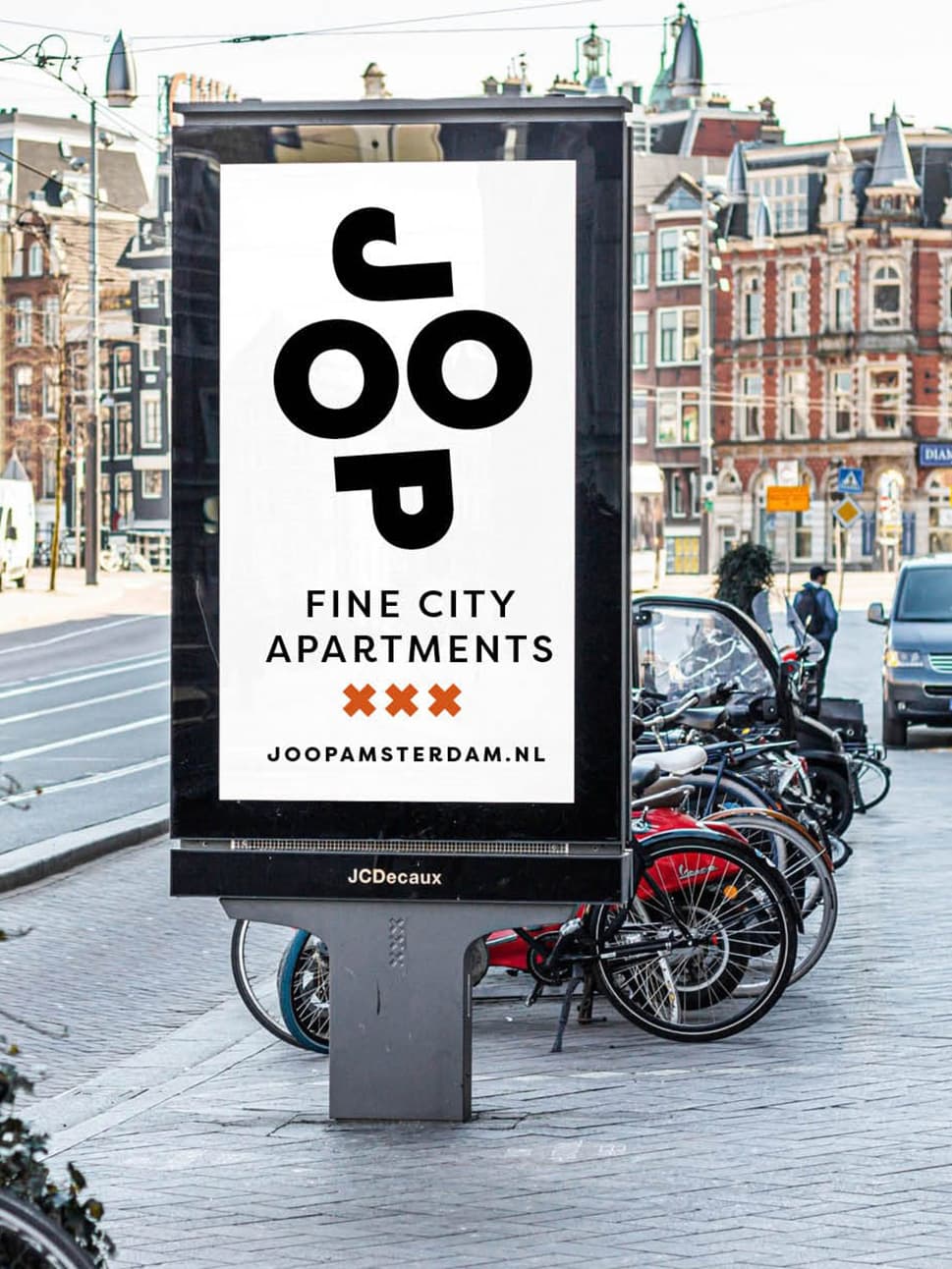 Joop Geesinkweg Amsterdam — detailfoto 1