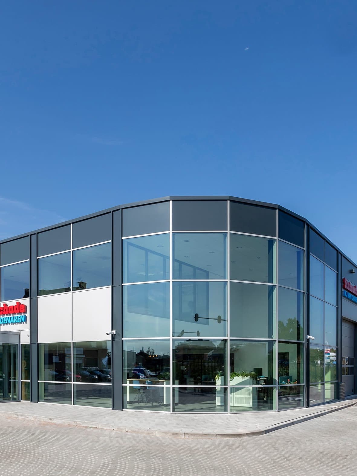 Van Oudenaren & Jonker Zaandam — detailfoto 1